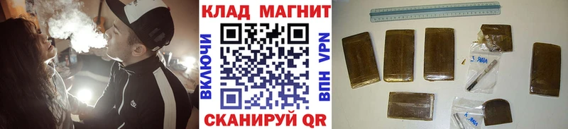 Купить наркотики сайты Данков Каннабис  Меф мяу мяу  A PVP  Вейп ТГК  Cocaine  Гашиш 