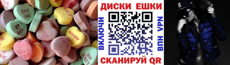 blacksprut ТОР  Данков  ЭКСТАЗИ 99% 