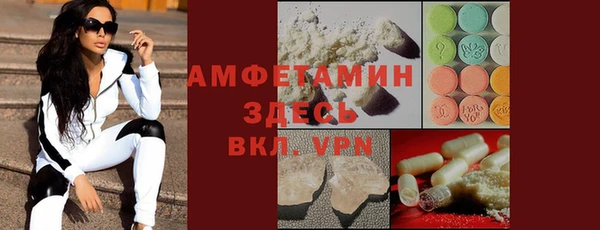 прущая мука Алзамай