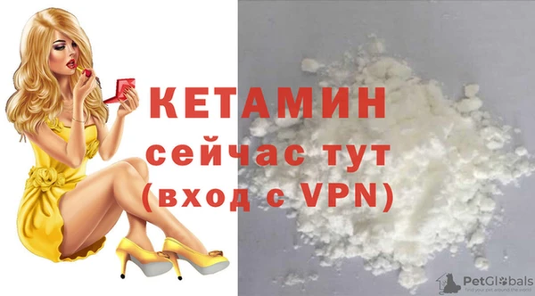 скорость mdpv Алексеевка