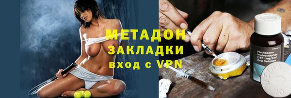 jwh Алексин