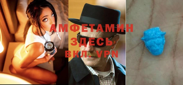 jwh Алексин