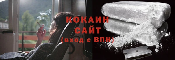 jwh Алексин