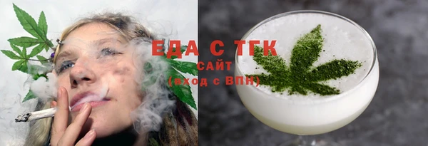 jwh Алексин