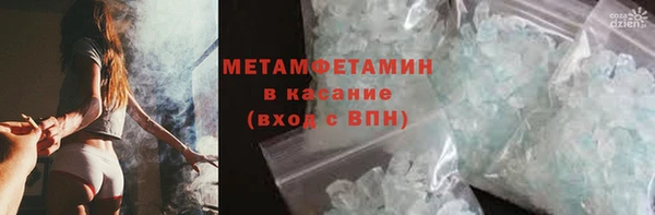 скорость mdpv Алексеевка