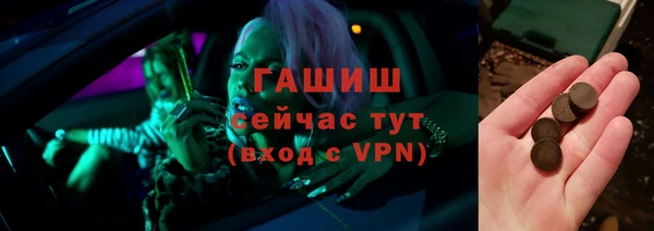 скорость mdpv Алексеевка