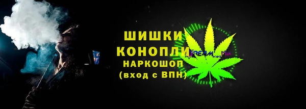 скорость mdpv Алексеевка