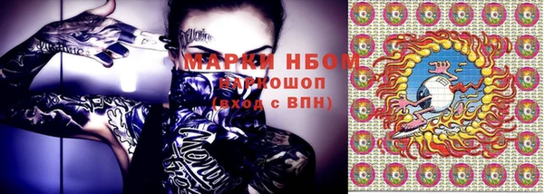 прущая мука Алзамай