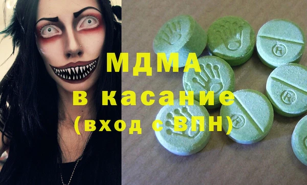 прущая мука Алзамай