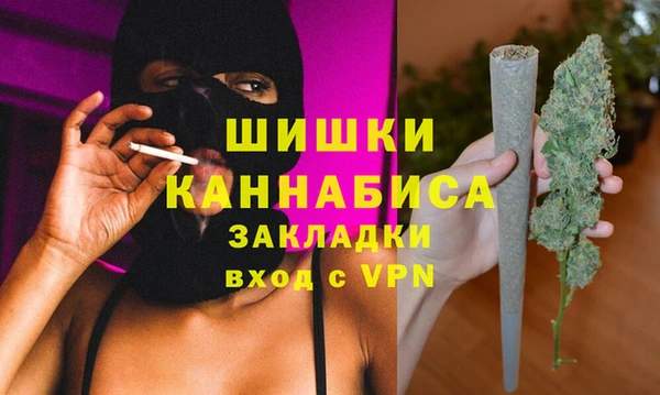 скорость mdpv Алексеевка
