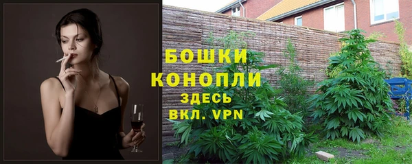 прущие крисы Абдулино