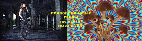 скорость mdpv Алексеевка