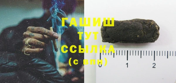 jwh Алексин